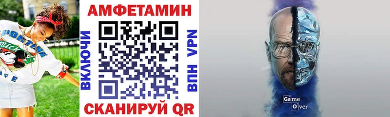 АМФ Premium где купить наркоту Суоярви
