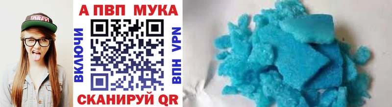 Альфа ПВП крисы CK  Суоярви 