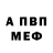 МЕТАДОН мёд Sample Nick