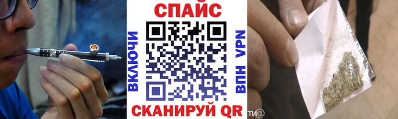 БУТИРАТ бутандиол площадка наркотические препараты Суоярви