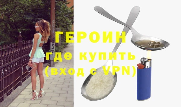 скорость mdpv Магас