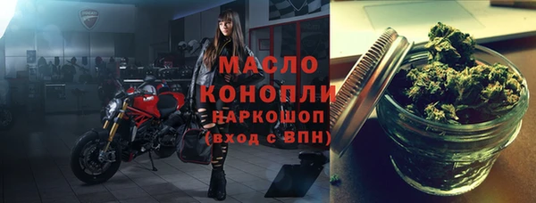 меф VHQ Майский
