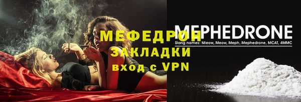 марки nbome Магадан