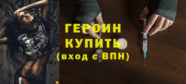 меф VHQ Майский
