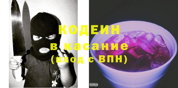 меф VHQ Майский