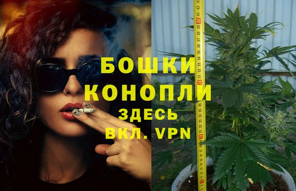 меф VHQ Майский