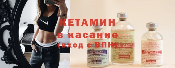 меф VHQ Майский