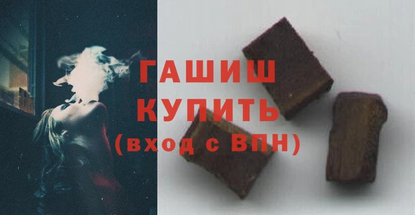 марки nbome Магадан