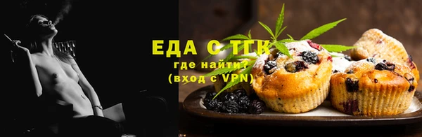 меф VHQ Майский