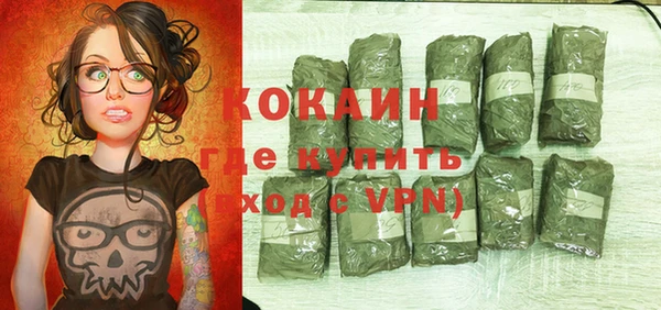 меф VHQ Майский