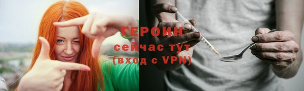 меф VHQ Майский