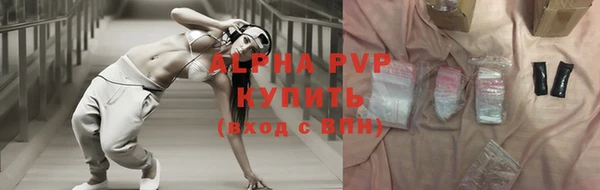 меф VHQ Майский