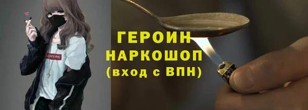 меф VHQ Майский
