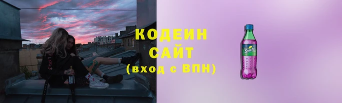 марки nbome Магадан
