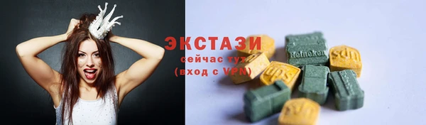 меф VHQ Майский