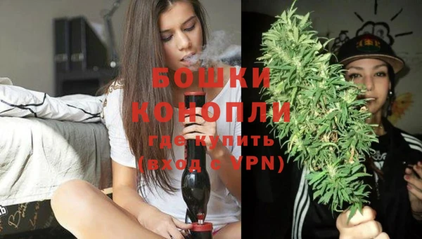 скорость mdpv Магас