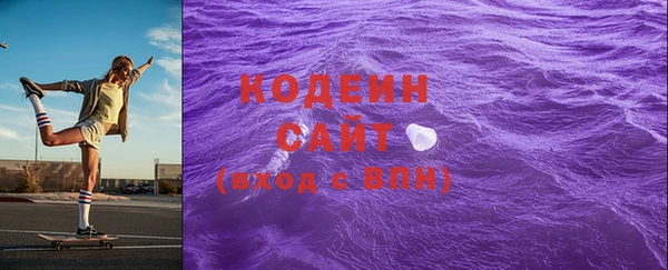 меф VHQ Майский
