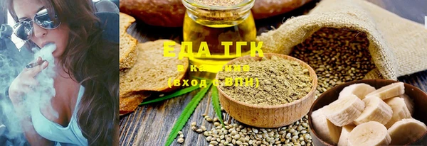 меф VHQ Майский