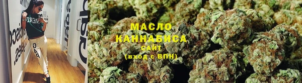 меф VHQ Майский