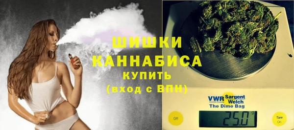 марки nbome Магадан