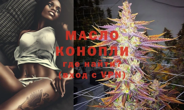 скорость mdpv Магас