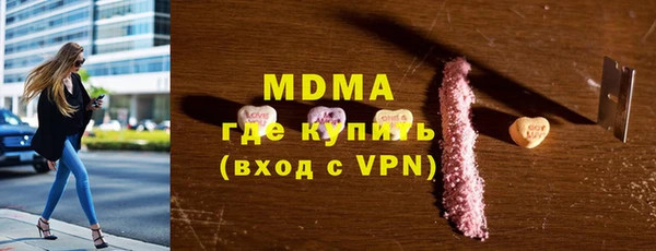 меф VHQ Майский