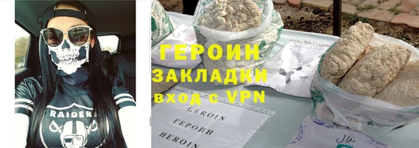 скорость mdpv Магас