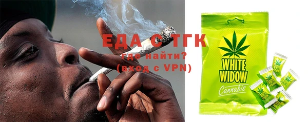 меф VHQ Майский