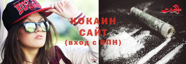 меф VHQ Майский