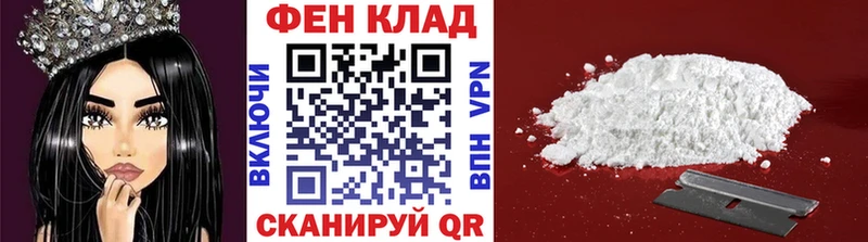 Метамфетамин мет  цены   Суоярви 