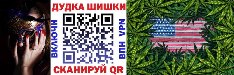 Бошки марихуана Amnesia  даркнет сайт  MEGA   Суоярви 